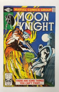 Moon Knight #5 (1981)