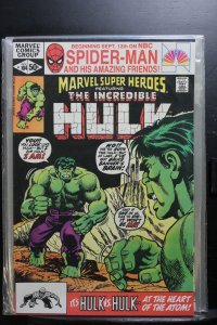 Marvel Super-Heroes #104 Newsstand Edition (1981)