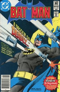 Batman #343 Newsstand Edition (1982) Comic Book VG/F 5.0