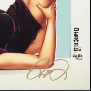 Mary Jane Watson (2013) 11 x 17 Print Signed by Mike DeBalfo