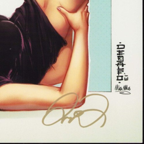 Mary Jane Watson (2013) 11 x 17 Print Signed by Mike DeBalfo