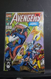 The Avengers #336 (1991)