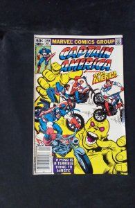 Captain America #269 (1982)