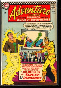 Adventure Comics #348