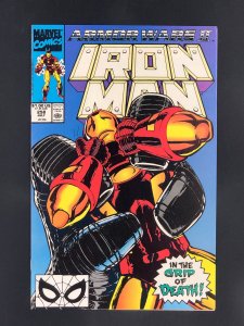 Iron Man #258 (1990)
