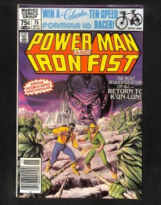 Power Man and Iron Fist #75