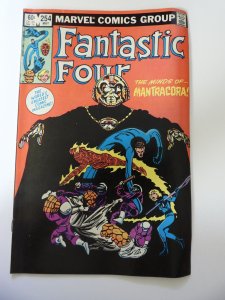 Fantastic Four #254 (1983)