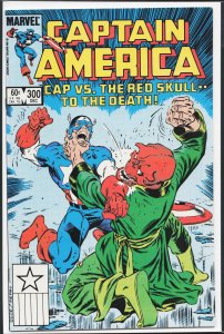 Captain America #300 (1984) Captain America