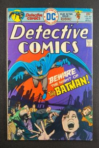 Detective Comics (1937) #451 VG (4.0) Ernie Chan