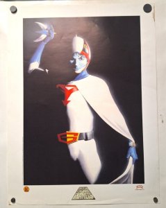 BATTLE OF THE PLANETS  DYNAMIC FORCES POSTER  24x18 (2002) Sandy Frank ALEX ROSS