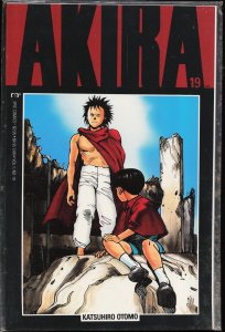 Akira #19 (1990) Akira