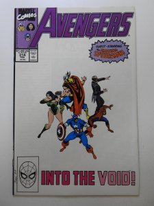 The Avengers #314 (1990)