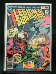 Legion of Super-Heroes #263 (1980)