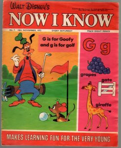 Walt Disney's Now I Know #7 1972-U.K.-comic style art-games-Goofy-VG