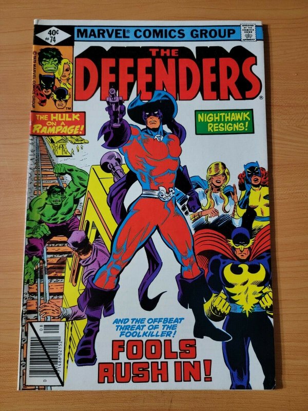 The Defenders #74 ~ VERY FINE - NEAR MINT NM ~ 1979 Marvel Comics