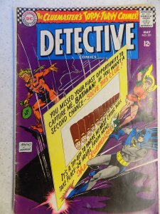 DETECTIVE COMICS # 351 SPINE ROLL TARNISH ON STAPLES