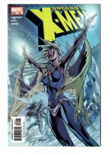 The Uncanny X-Men #459 (2005)