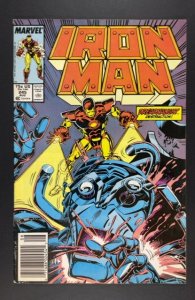 Iron Man #245 Newsstand Edition (1989)