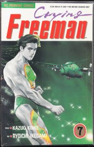 Crying Freeman #7 (1990)