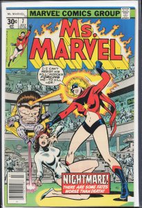 Ms. Marvel #7 (1977) Ms. Marvel