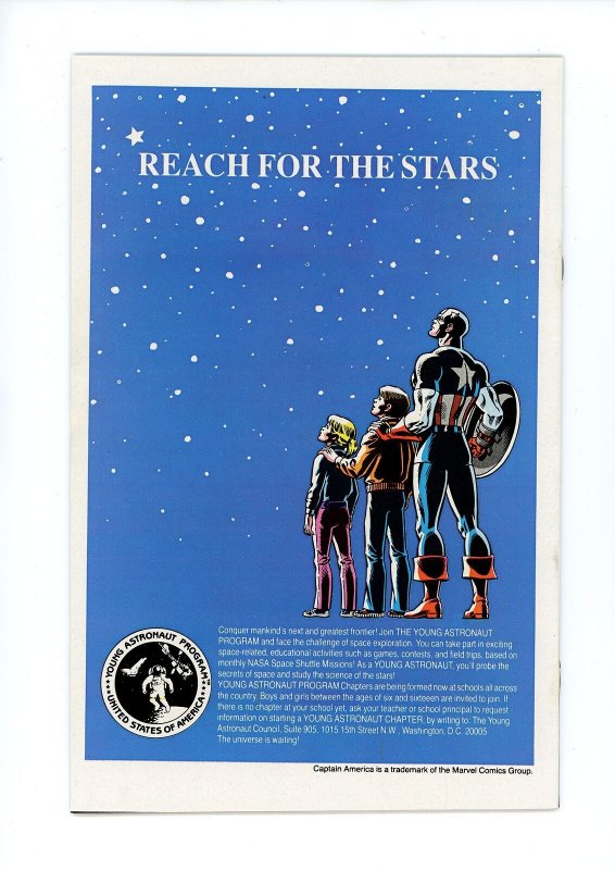 MARVEL POWER PACK #12 (1985) 