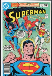 Superman #349 (1980) Superman