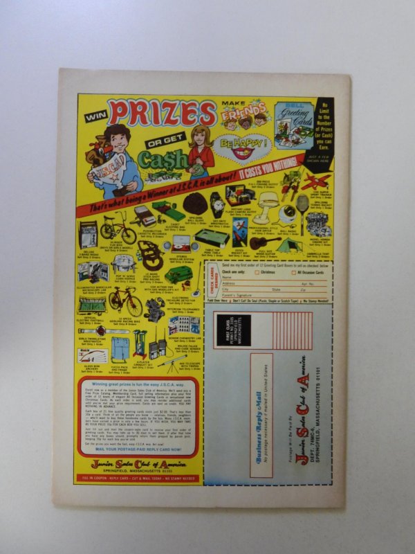 Marvel Premiere #17 (1974) VF- condition MVS intact