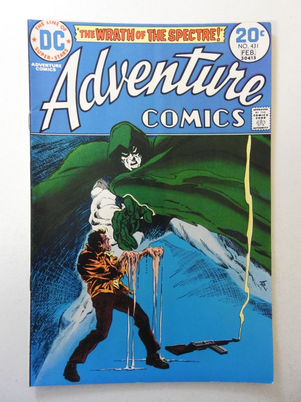 Adventure Comics #431 (1974) FN Condition!