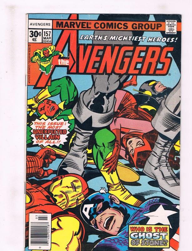 Avengers # 157 FN Marvel Comic Book Captain America Iron Man Hulk Thor AD2