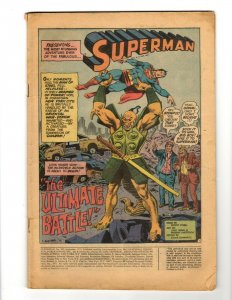 Superman #242 ORIGINAL Vintage 1971 DC Comics (coverless)