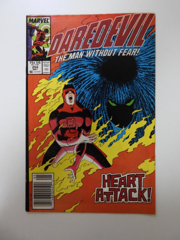 Daredevil #254 (1988) 1st appearance of Typhoid Mary FN/VF condition