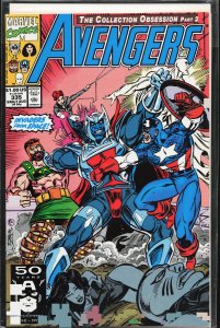 The Avengers #335 (1991) The Avengers