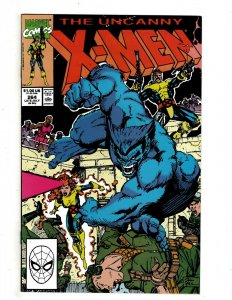 12 Uncanny X-Men Marvel Comics 258 259 260 261 262 263 264 265 269 270 271 + HG1