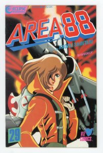 Area 88 #29 Viz Eclipse Kaoru Shintani NM-