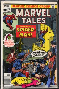 Marvel Tales #77 (1977) Spider-Man
