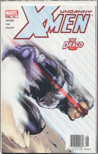 The Uncanny X-Men #431 (2003) X-Men