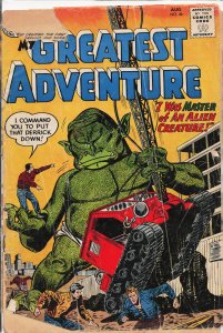 My Greatest Adventure #46 (1960)