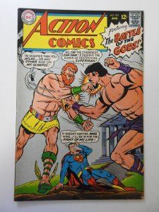 Action Comics #353 (1967) FN- Condition!
