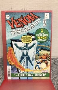 Venom: Separation Anxiety #2 Siqueira Cover (2024)