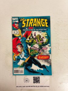 Dr. Strange #58 NM Marvel Comic Books Urthona Avengers Defenders 10 HH110