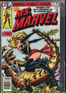 Ms. Marvel #20 (1978) Ms. Marvel