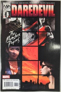 DAREDEVIL Marvel Knights Comic Issue 77 — Murdock Papers — 2005 Marvel Comics 