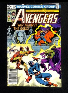 Avengers #220