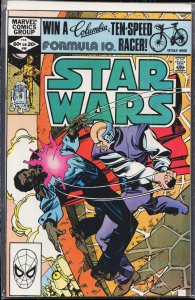 Star Wars #56 (1982) Star Wars [Key Issue]