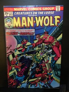 Creatures on the Loose #37 (1975)