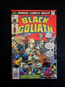 Black Goliath FULL RUN 1-5 1st Solo and Origin, 1st Atom Smasher 1976 Bronze AGE