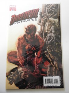 Daredevil #100 Variant Edition