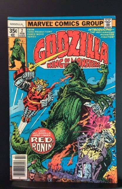 Godzilla #7 (1978)