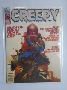 Creepy (Magazine) #138, 6.0? Used-Good (1982)