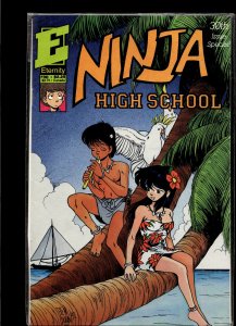 Ninja High School #30 (1992)